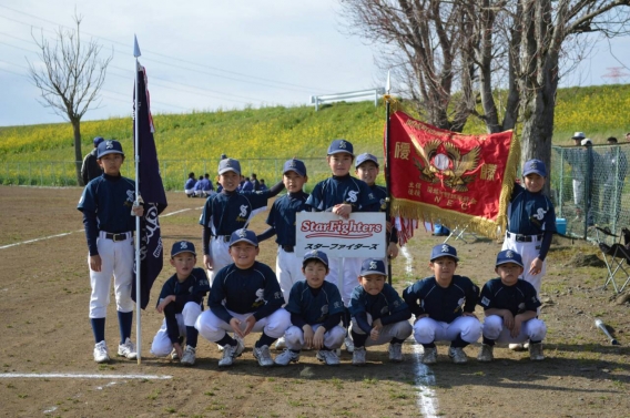 第35回 関城近隣学童野球大会