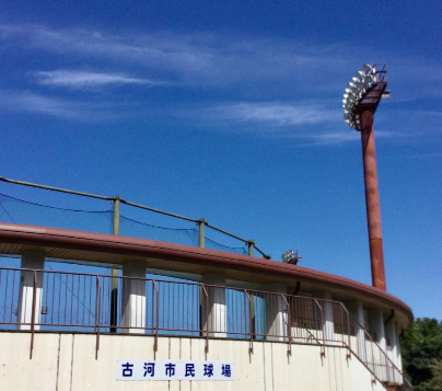 いざ、決戦！
